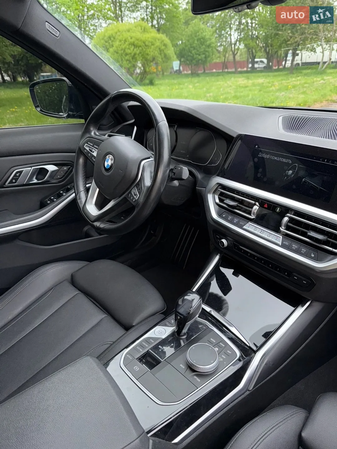2021 BMW 3er - мініатюра 16
