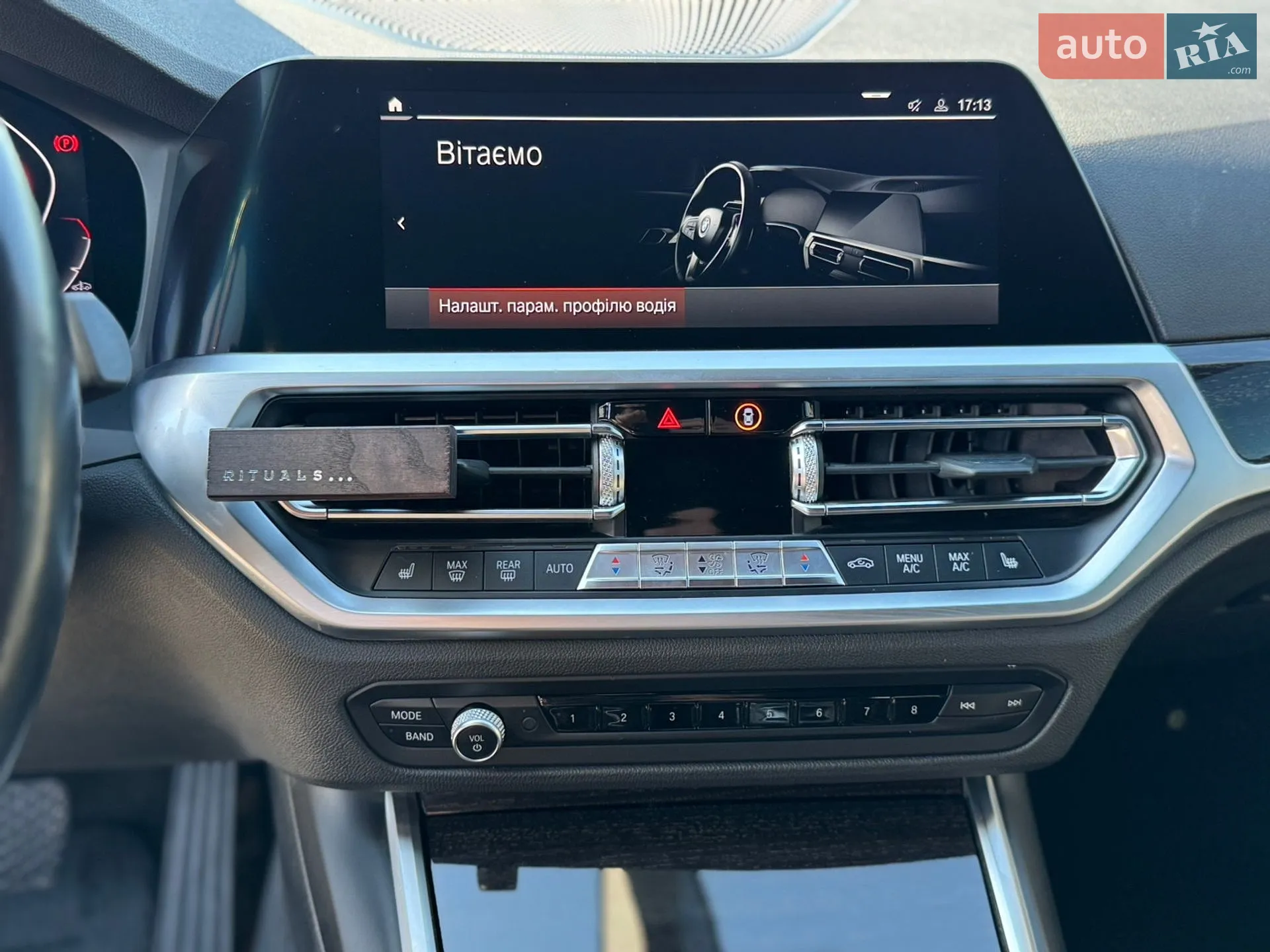2019 BMW 3er - мініатюра 18