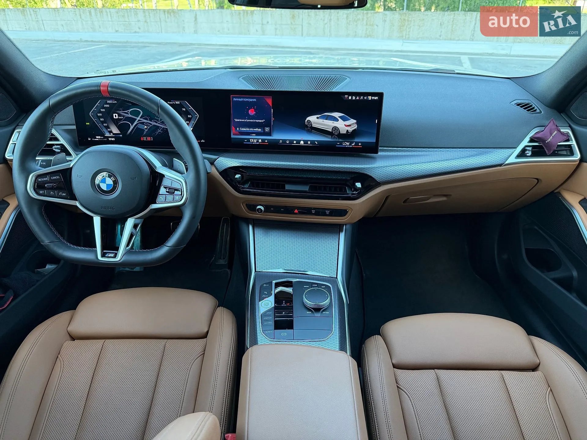 2024 BMW 3er - мініатюра 19