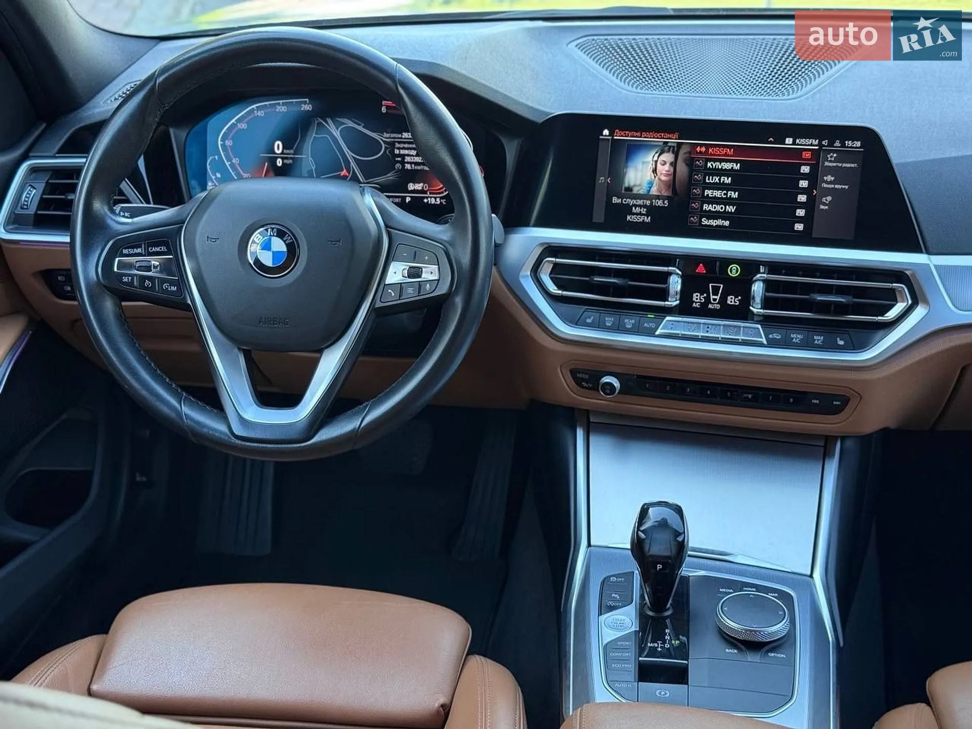 2019 BMW 3er - мініатюра 21