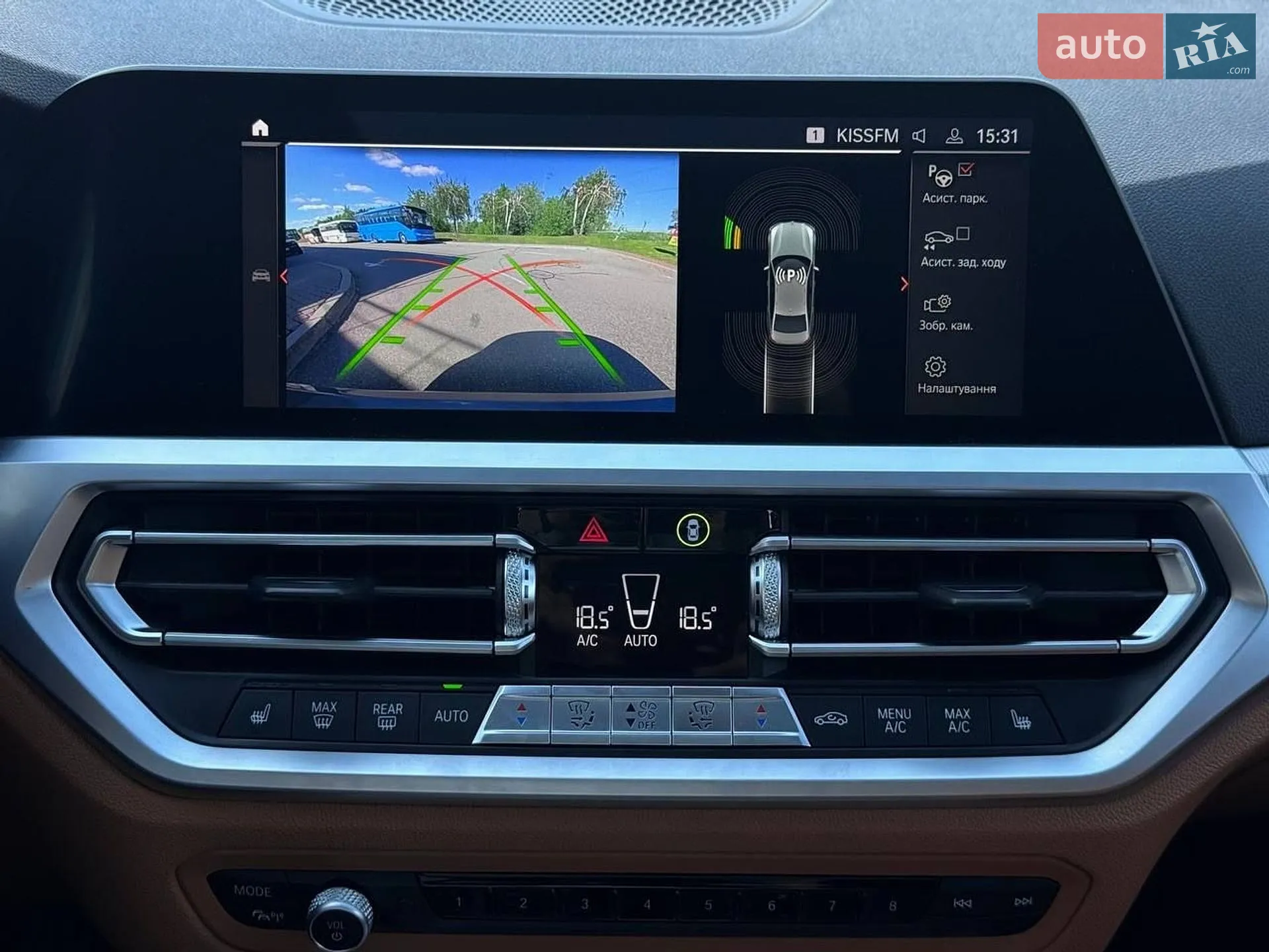 2019 BMW 3er - мініатюра 30