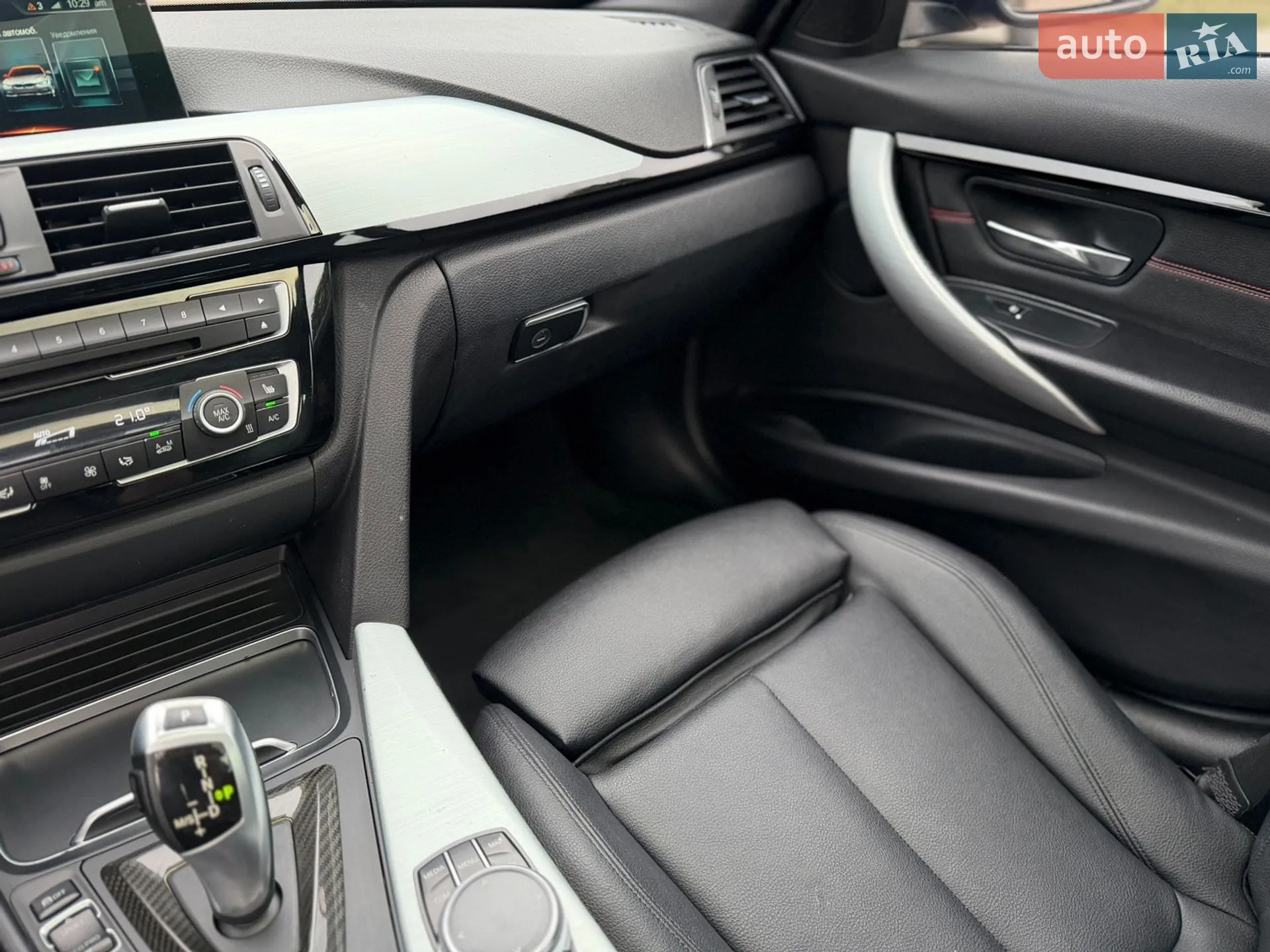 2017 BMW 3er - мініатюра 32