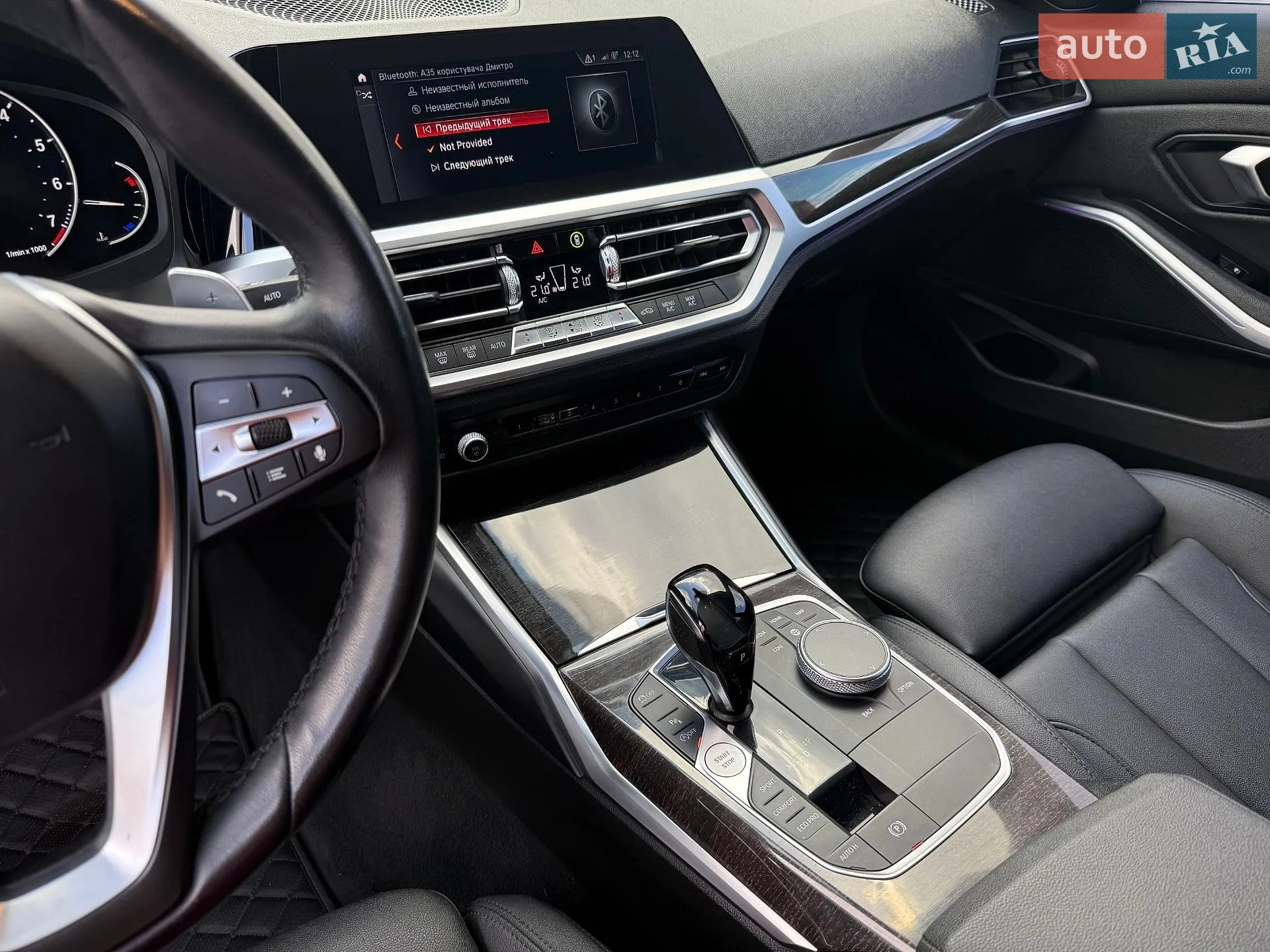 2019 BMW 3er - мініатюра 33
