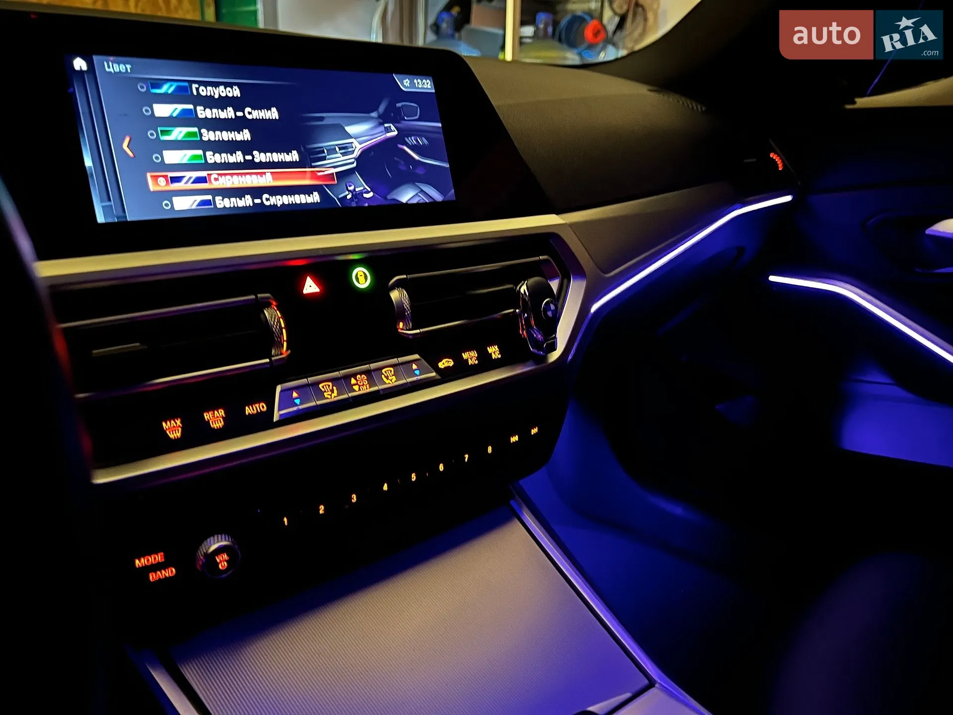 2020 BMW 3er - мініатюра 19
