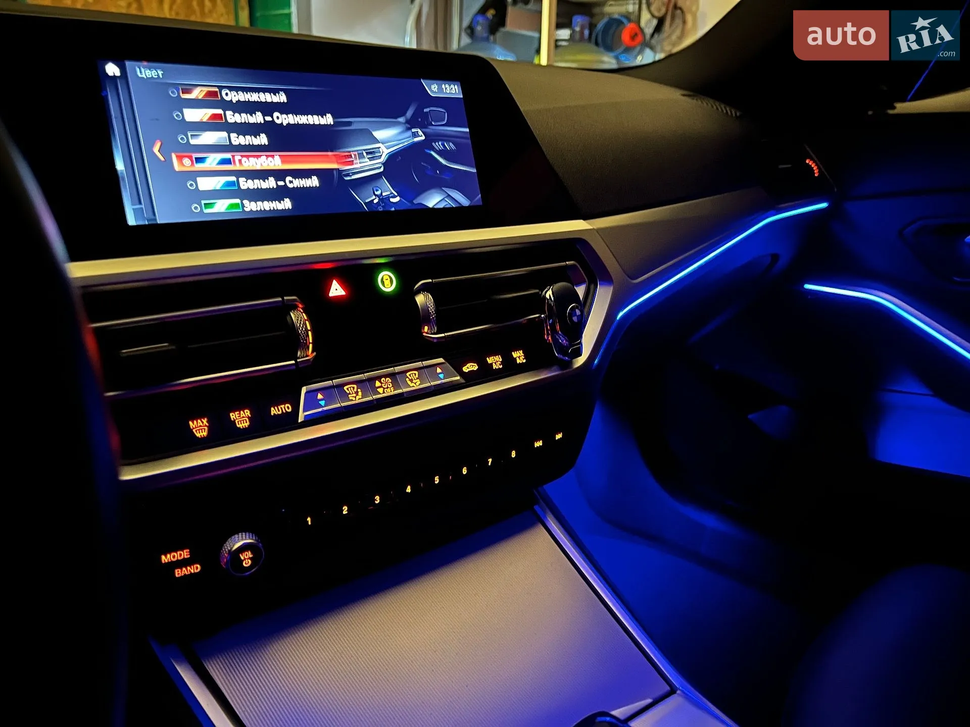 2020 BMW 3er - мініатюра 22