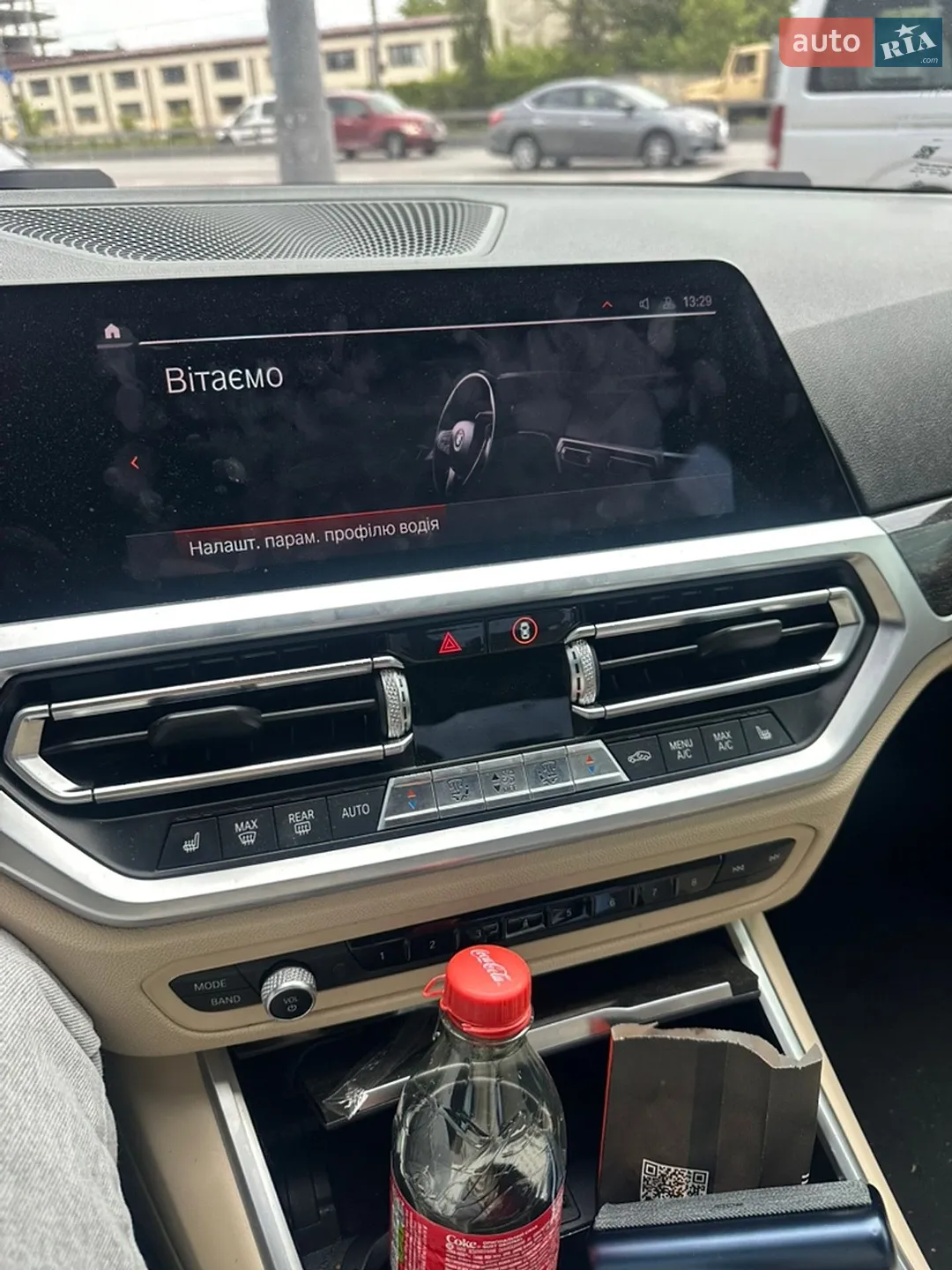 2019 BMW 3er - мініатюра 6