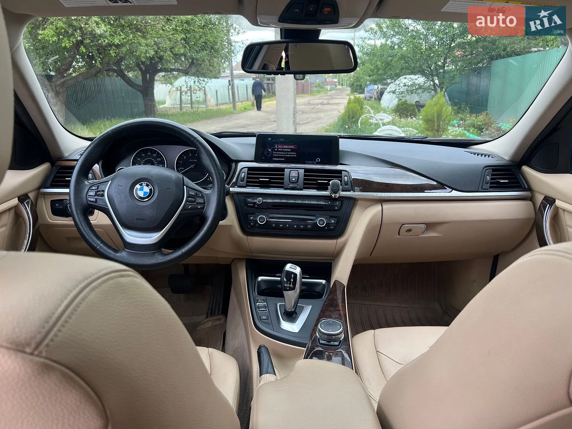 2014 BMW 3er - мініатюра 11