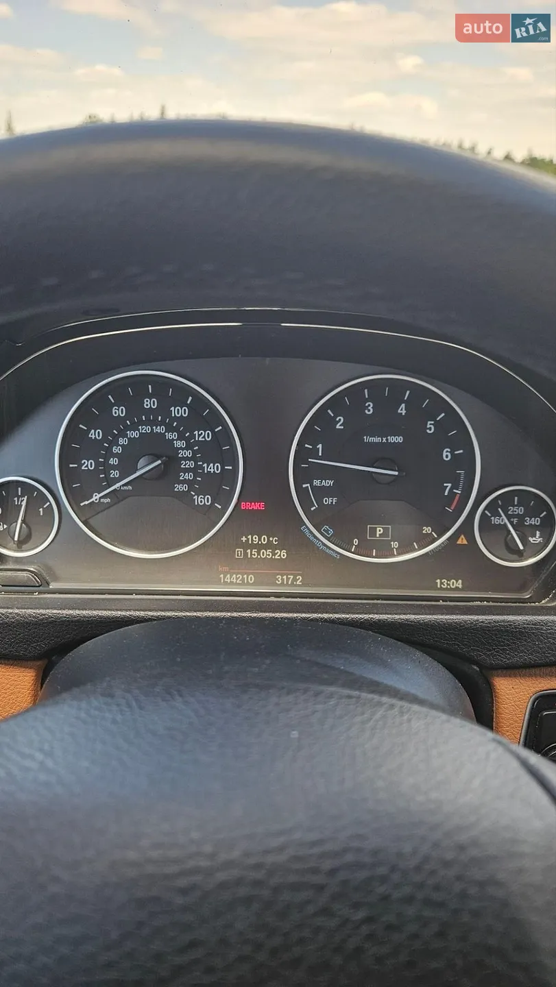 2015 BMW 3er - мініатюра 26