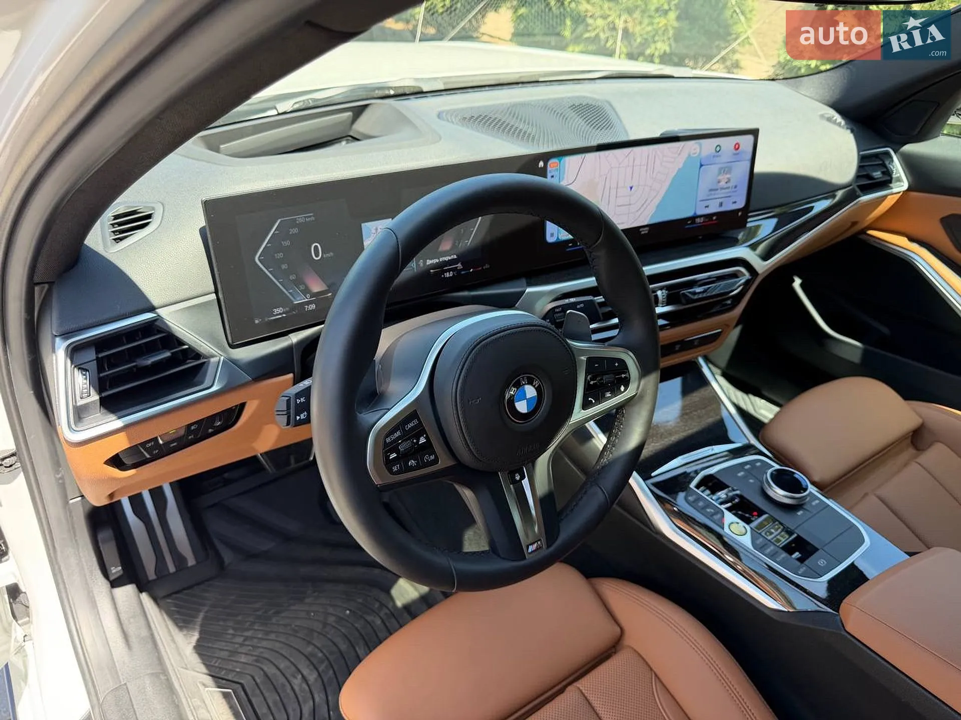 2023 BMW 3er - мініатюра 17