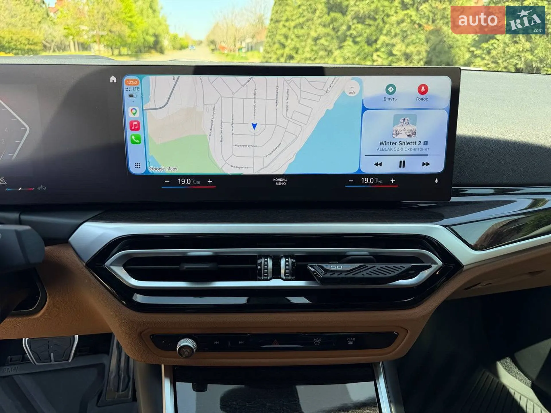 2023 BMW 3er - мініатюра 22
