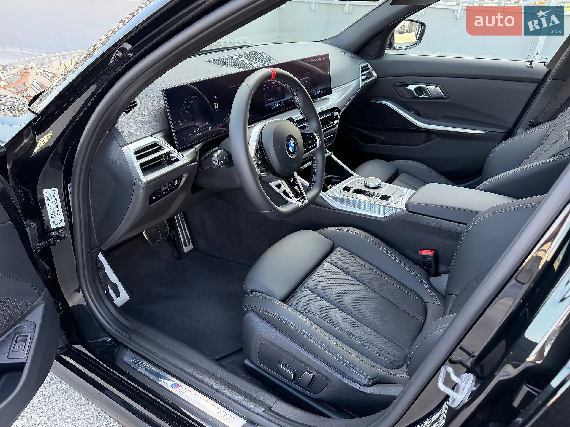 2025 BMW 3er - мініатюра 44