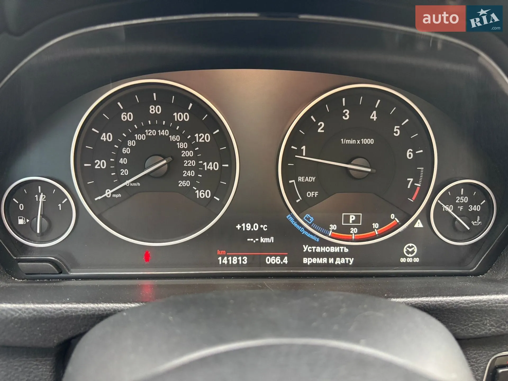 2016 BMW 3er - мініатюра 34
