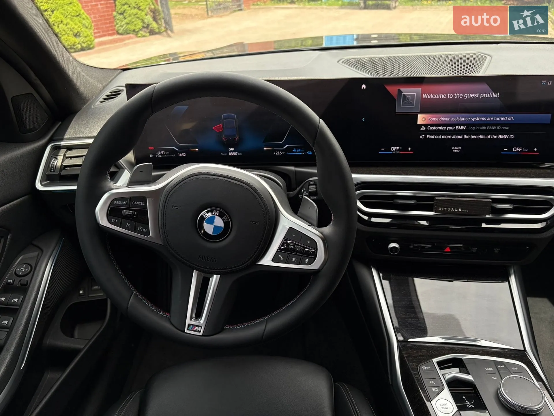 2022 BMW 3er - мініатюра 32