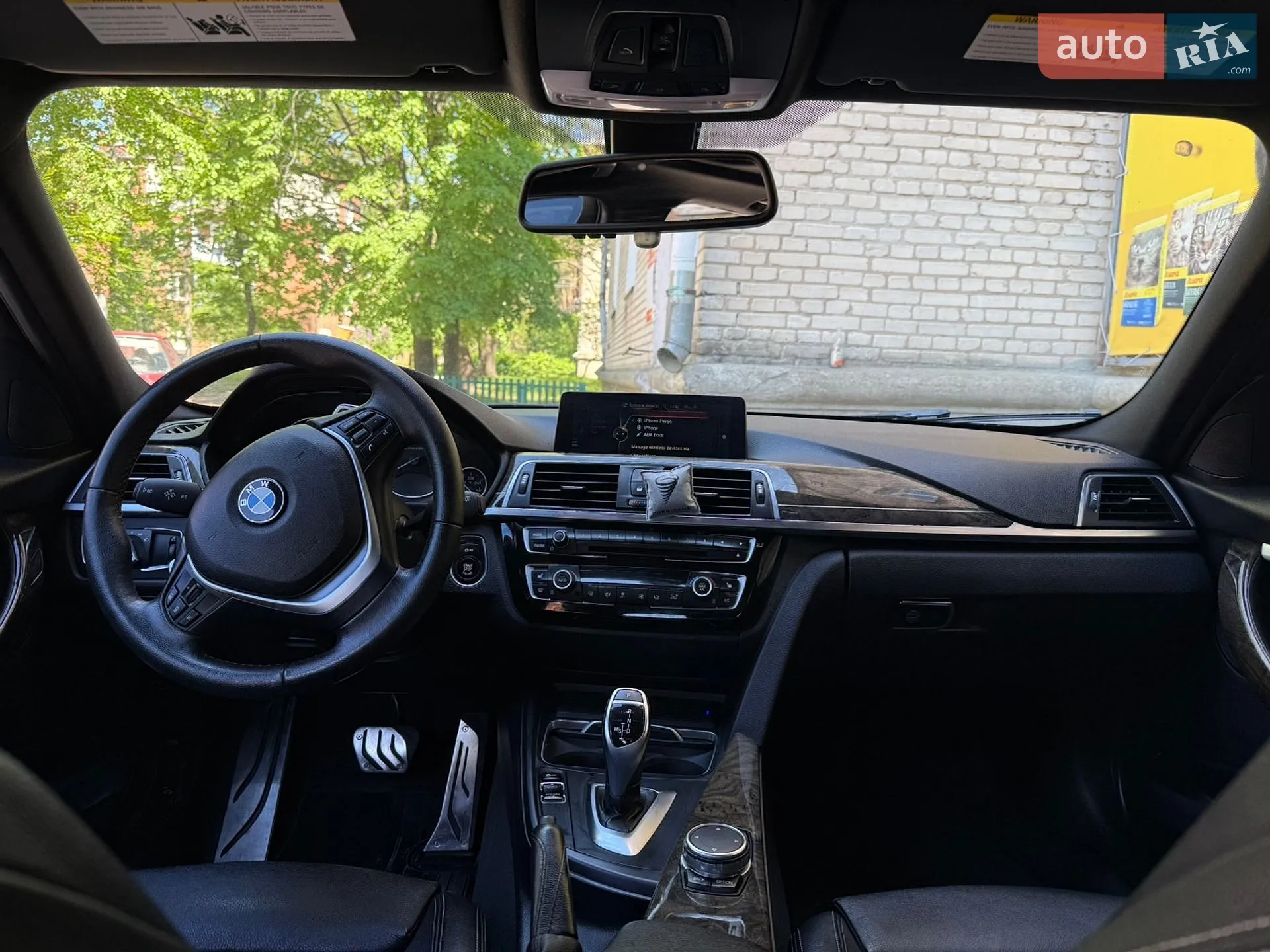 2015 BMW 3er - мініатюра 29