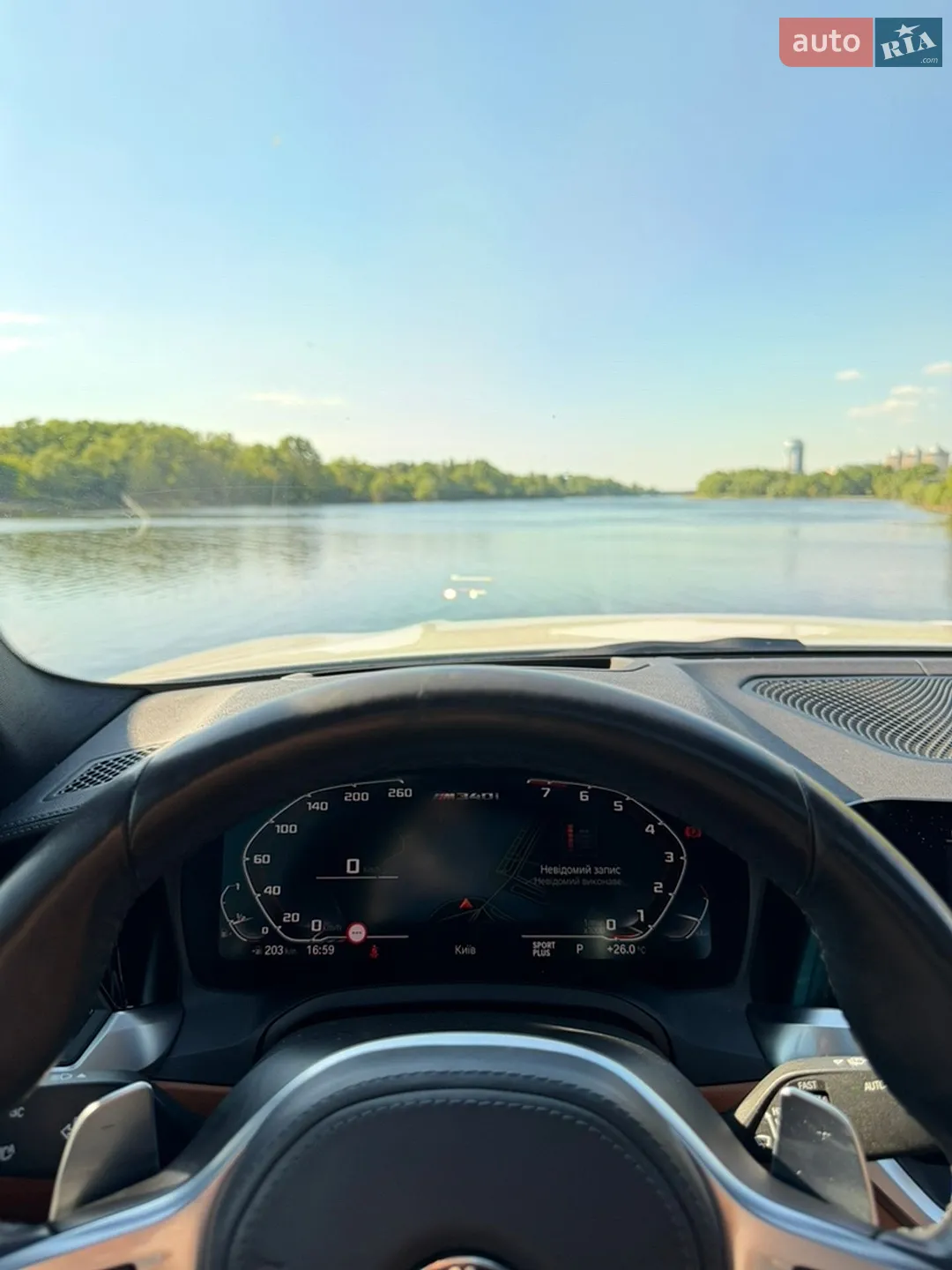 2020 BMW 3er - мініатюра 37