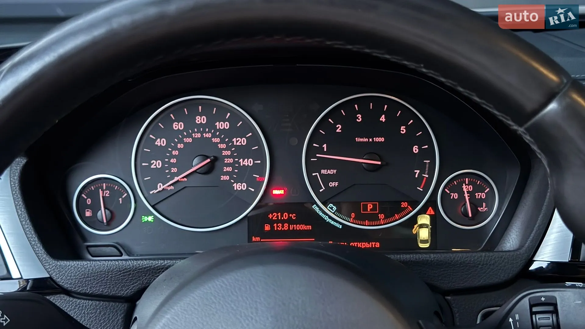 2018 BMW 3er - мініатюра 17