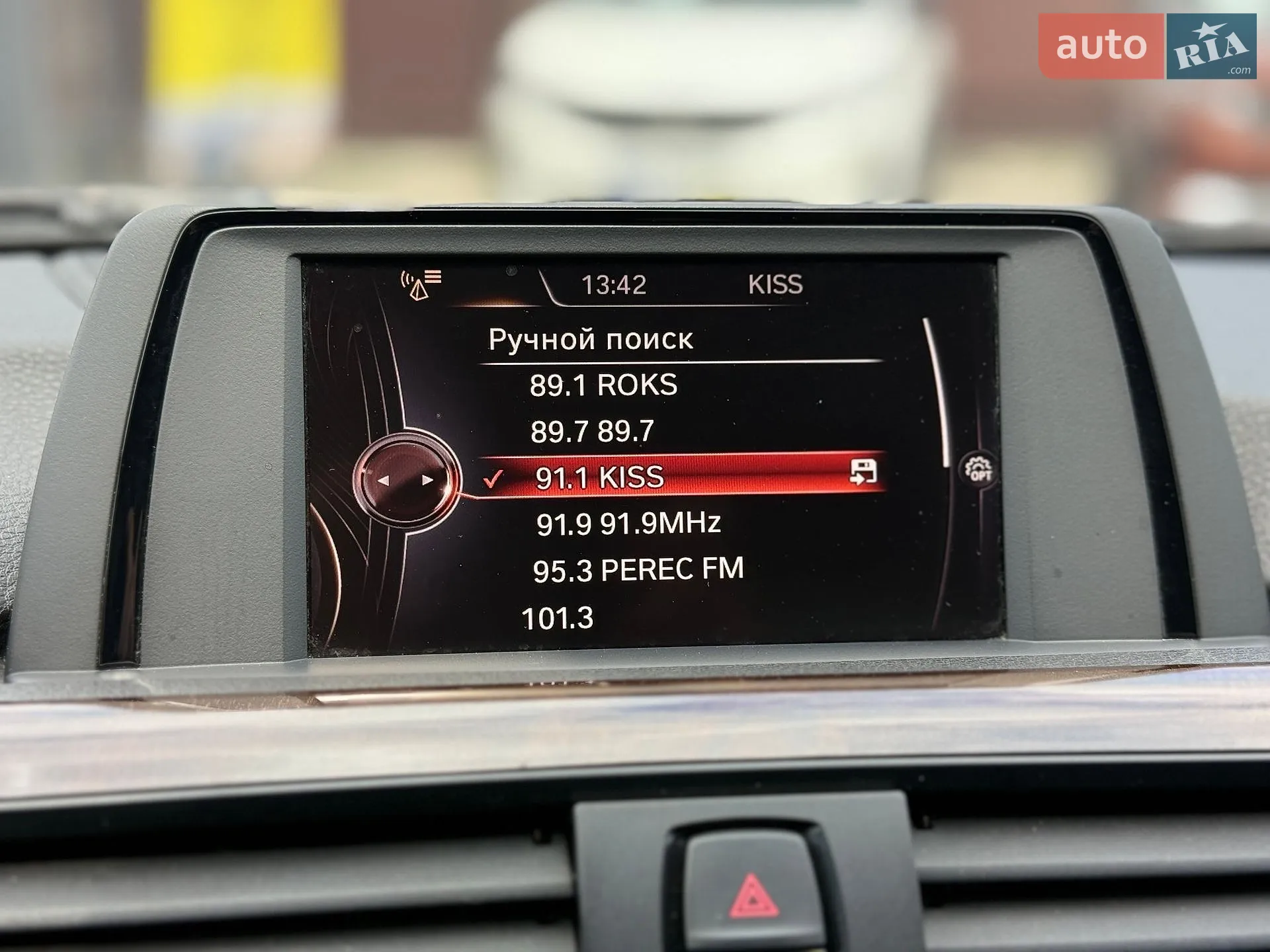 2015 BMW 3er - мініатюра 28