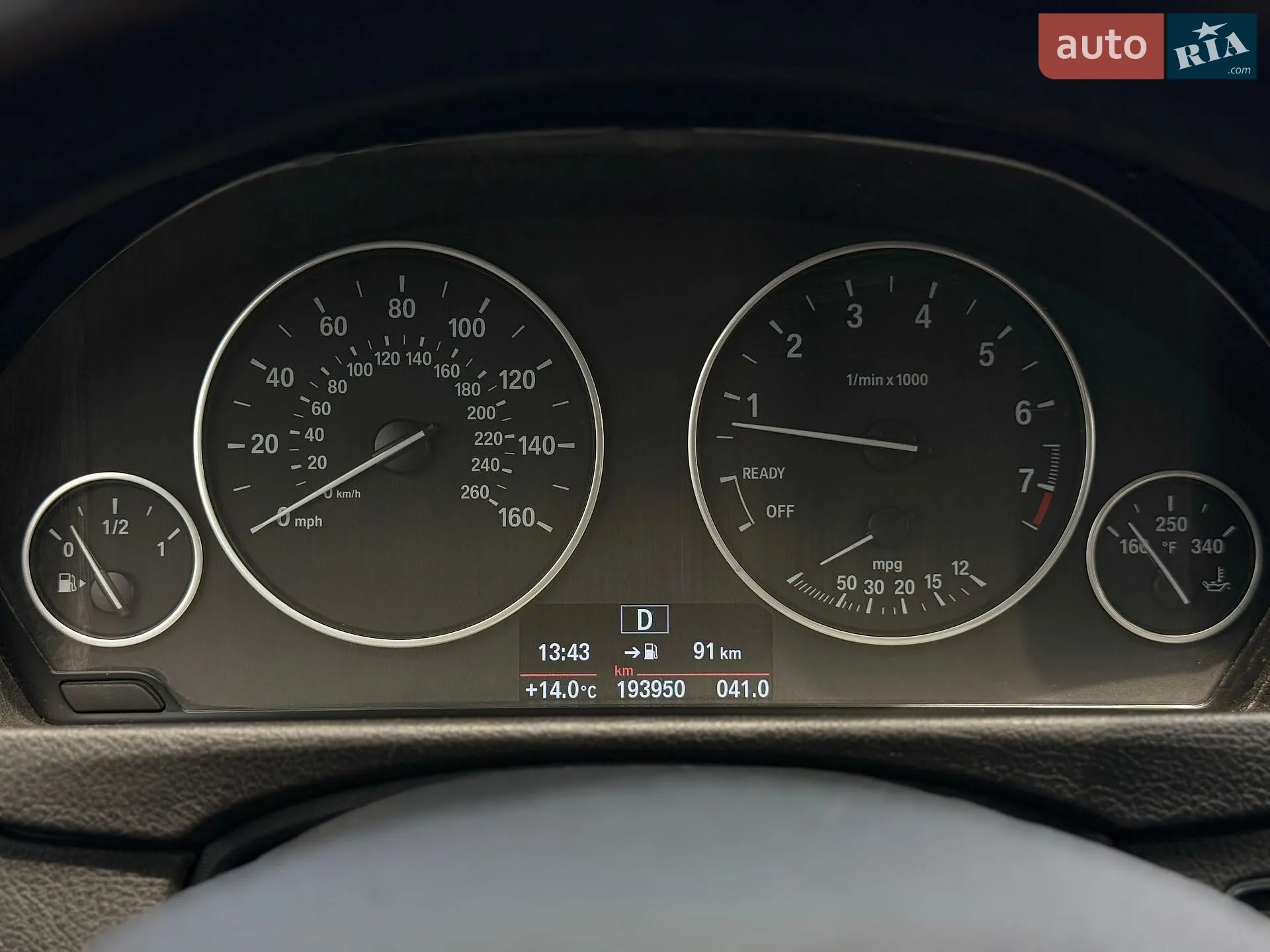 2015 BMW 3er - мініатюра 20