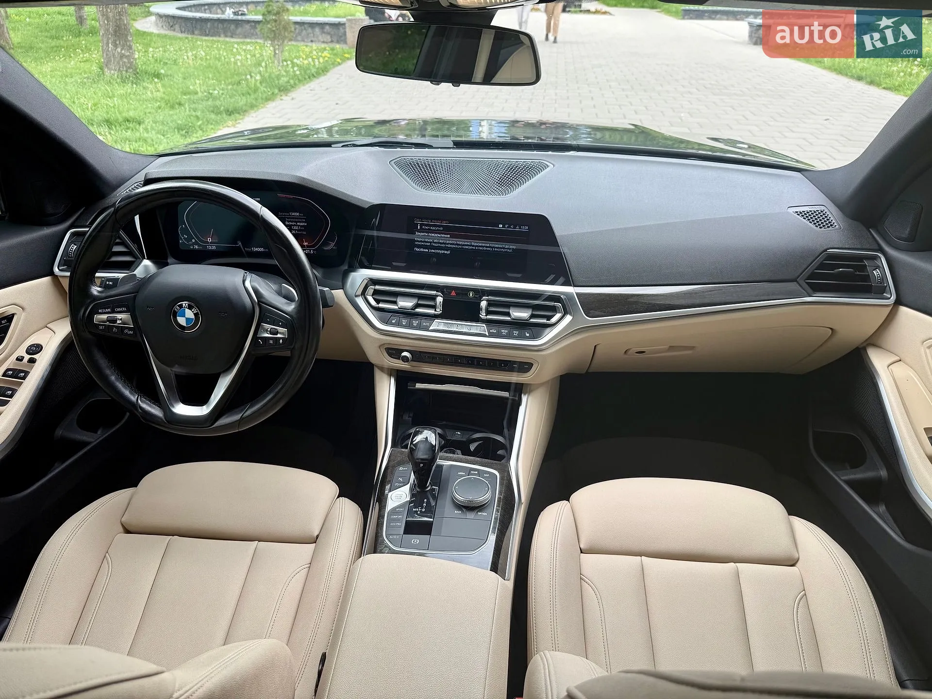 2021 BMW 3er - мініатюра 52