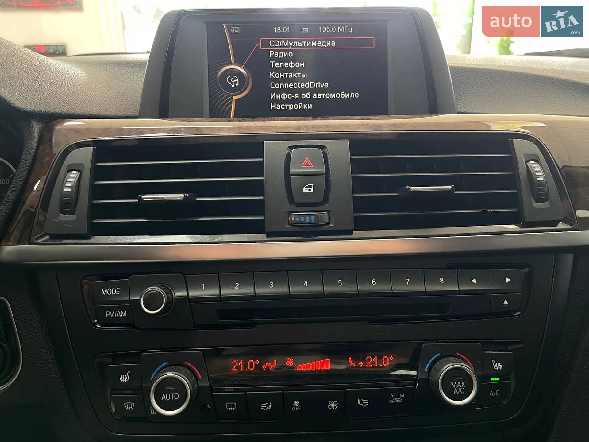 2013 BMW 3er - мініатюра 36