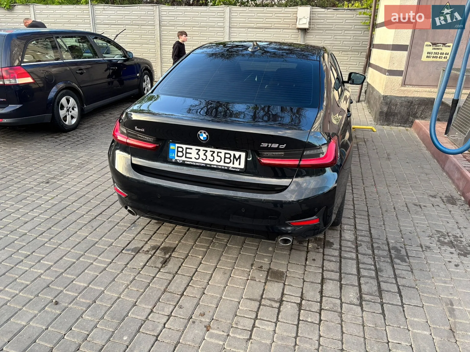 2022 BMW 3er - мініатюра 8
