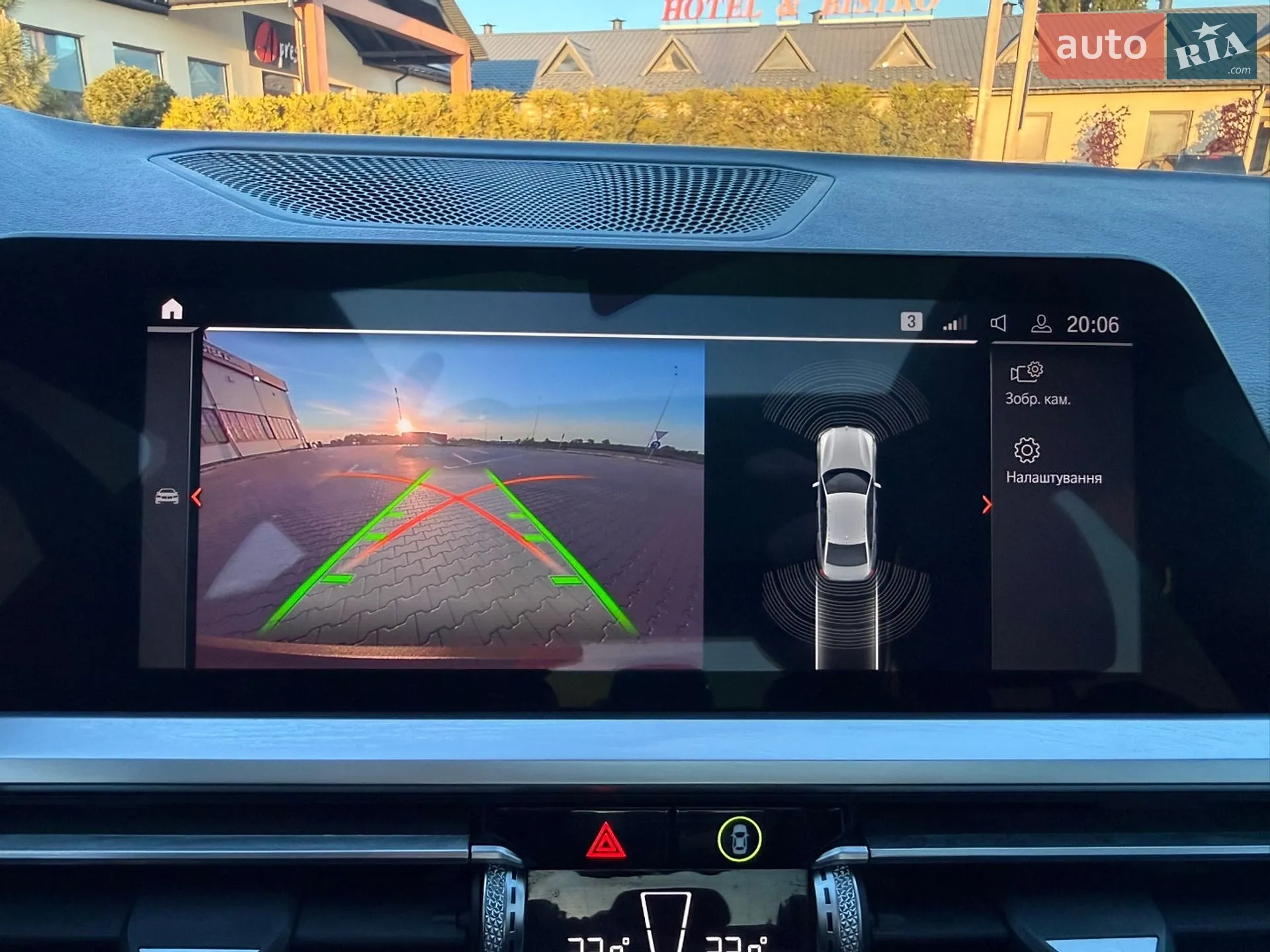 2019 BMW 3er - мініатюра 22