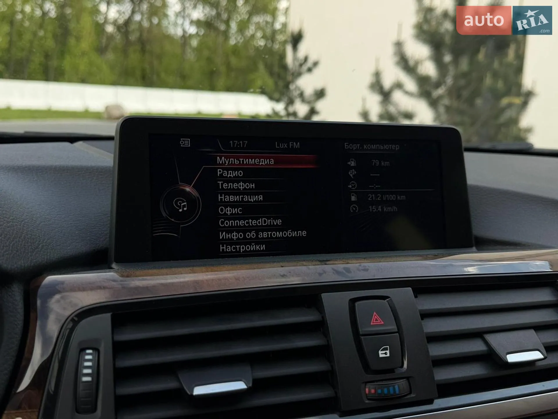 2014 BMW 3er - мініатюра 48