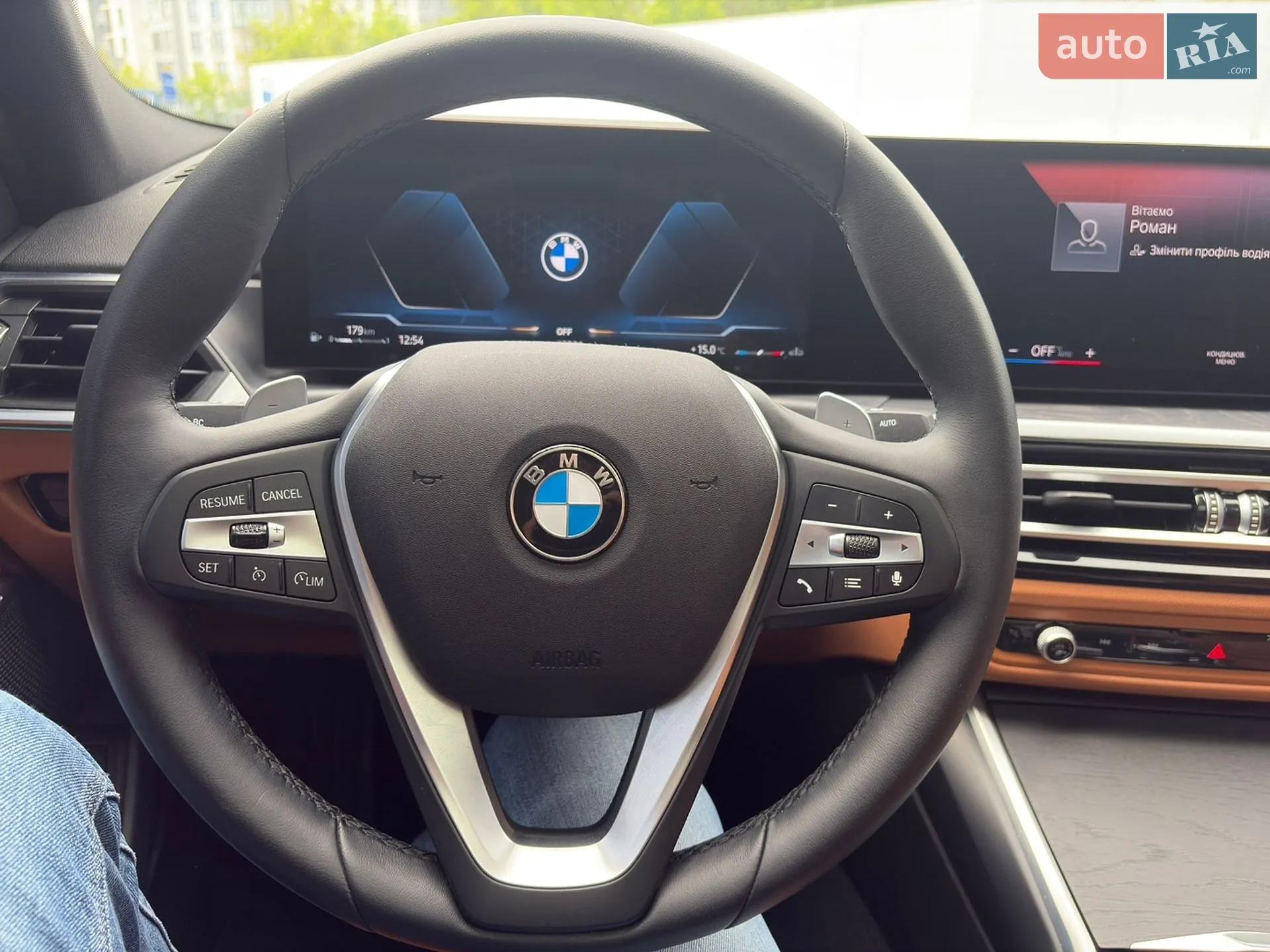 2024 BMW 3er - мініатюра 13