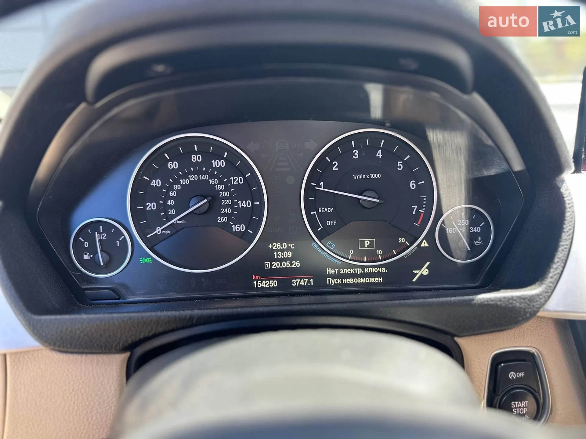 2013 BMW 3er - мініатюра 12