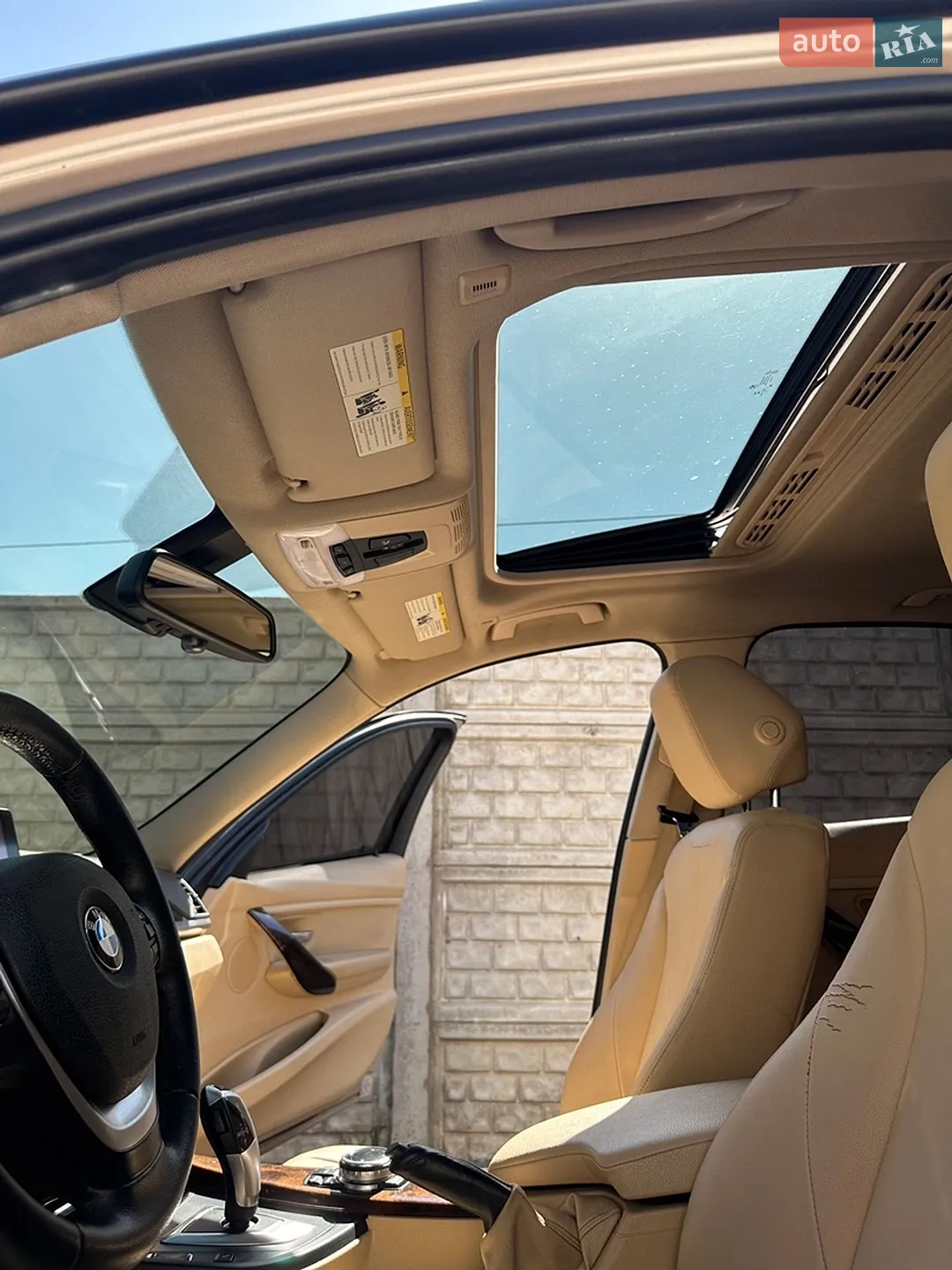 2014 BMW 3er - мініатюра 9
