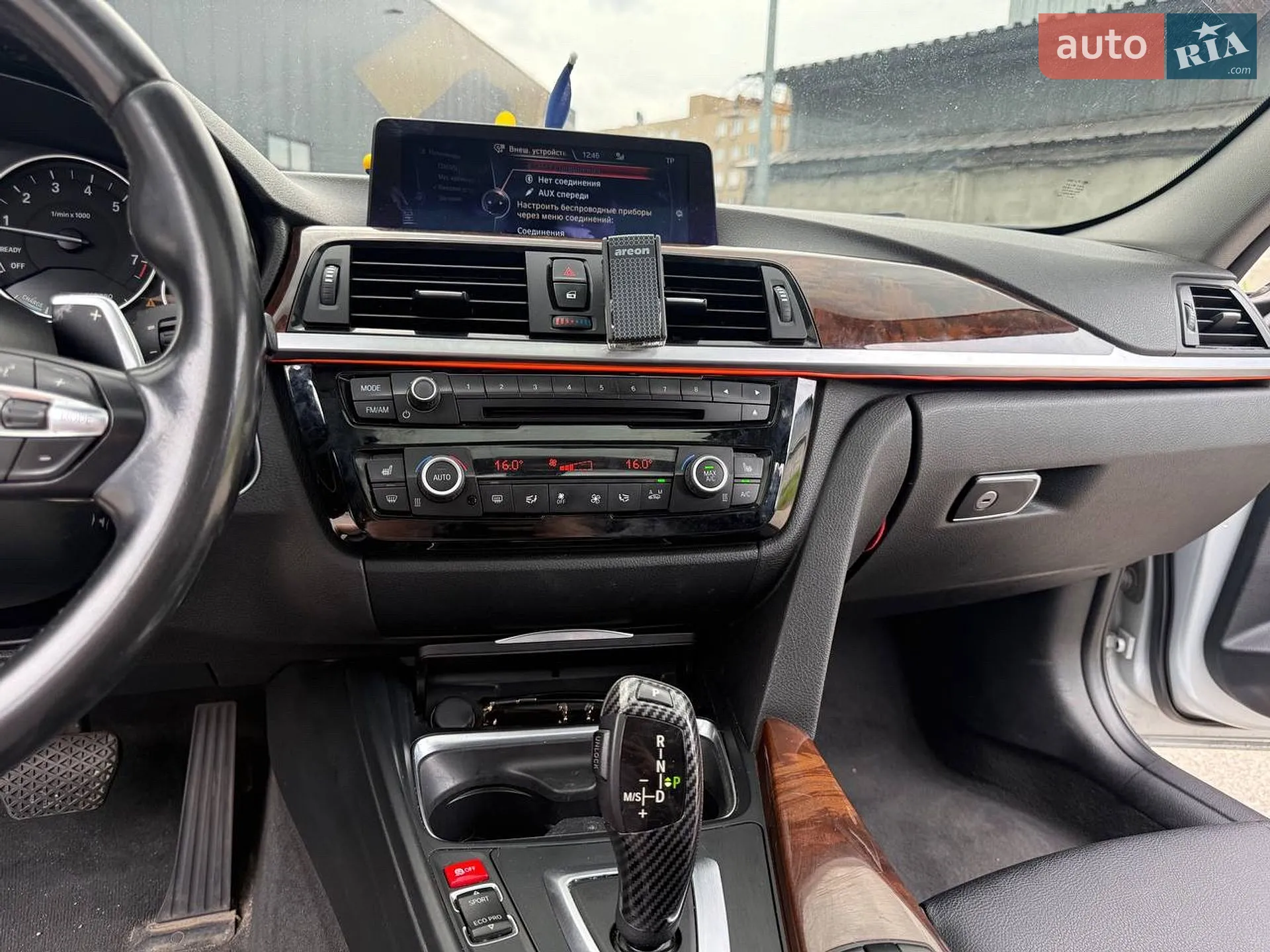 2015 BMW 3er - мініатюра 8
