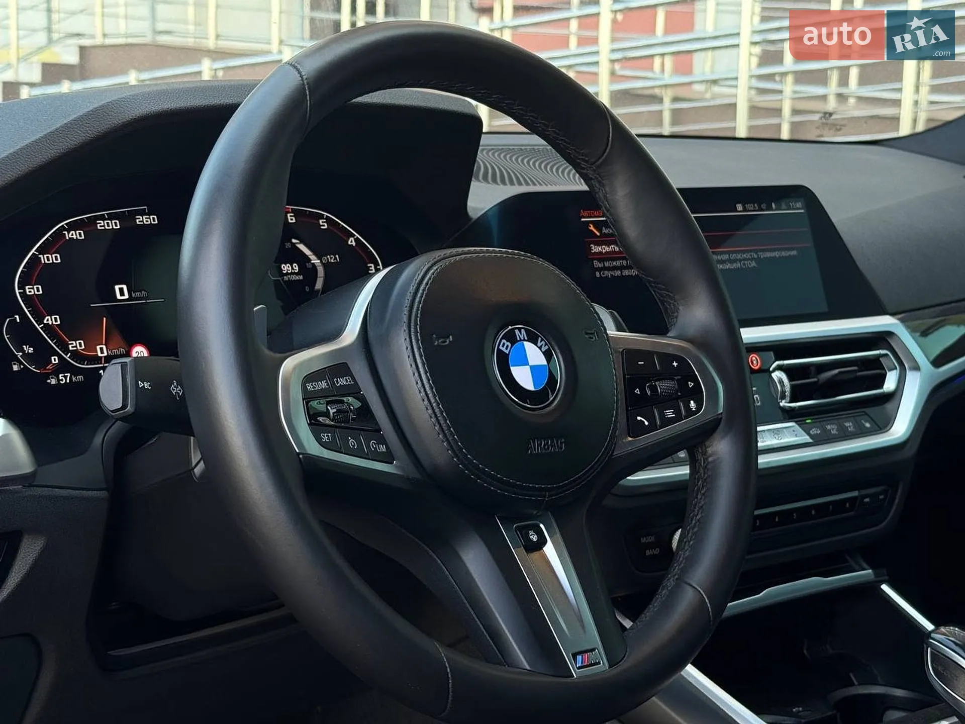 2019 BMW 3er - мініатюра 9