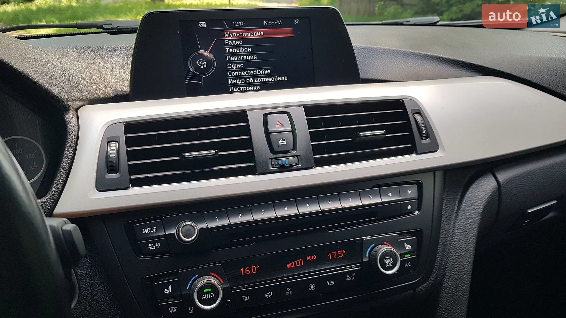 2014 BMW 3er - мініатюра 15