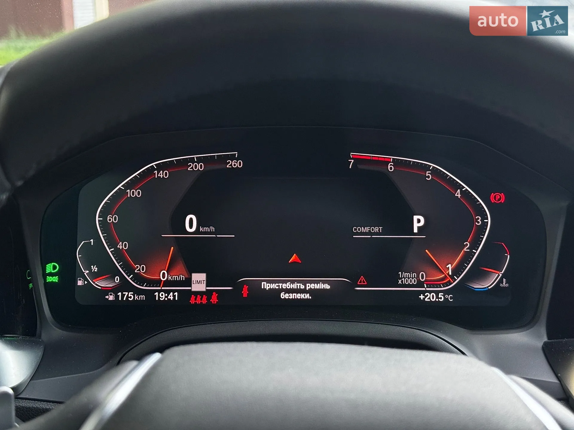 2019 BMW 3er - мініатюра 36