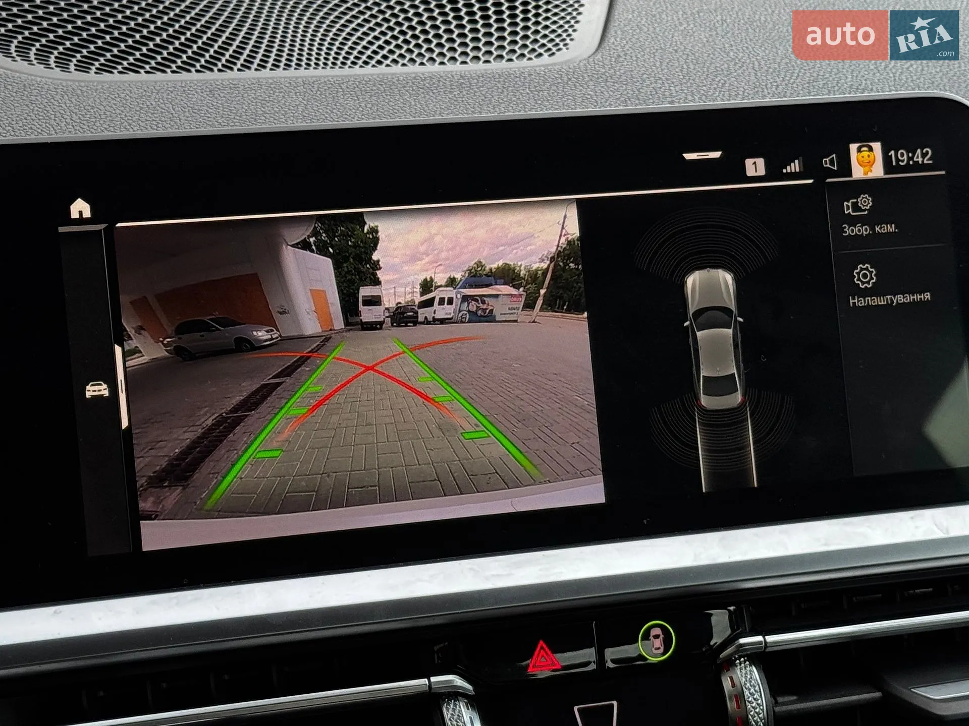 2019 BMW 3er - мініатюра 38