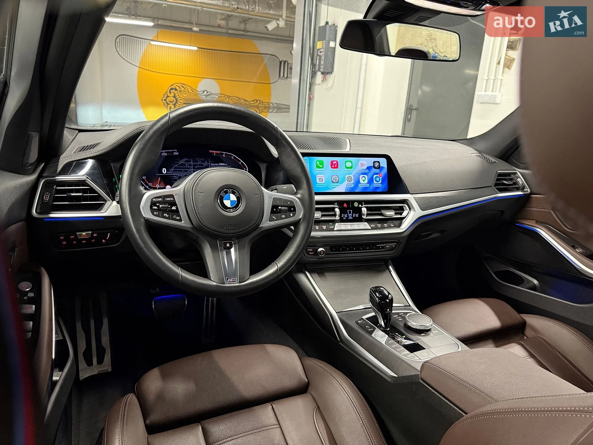 2022 BMW 3er - мініатюра 9