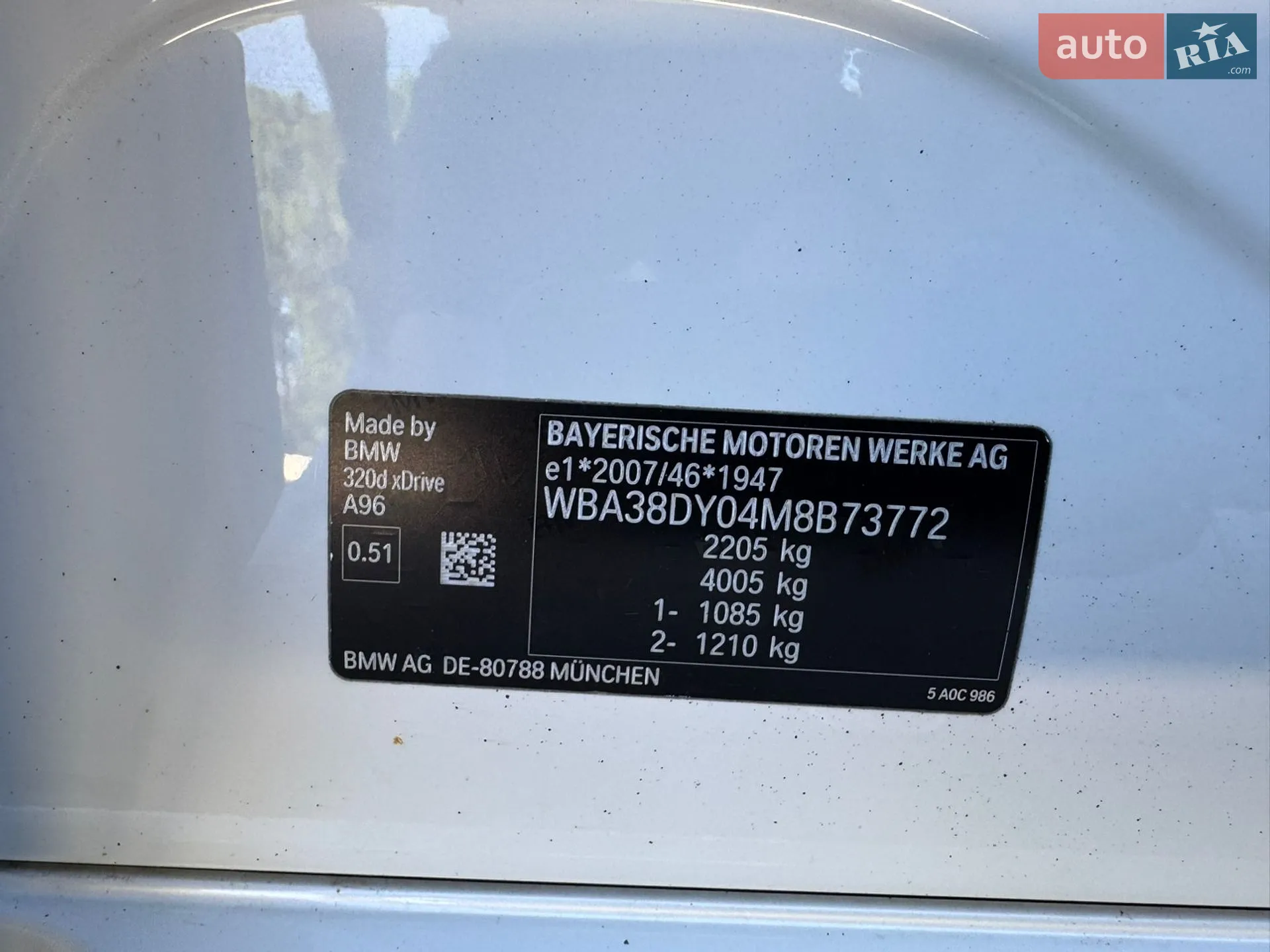 2021 BMW 3er - мініатюра 24