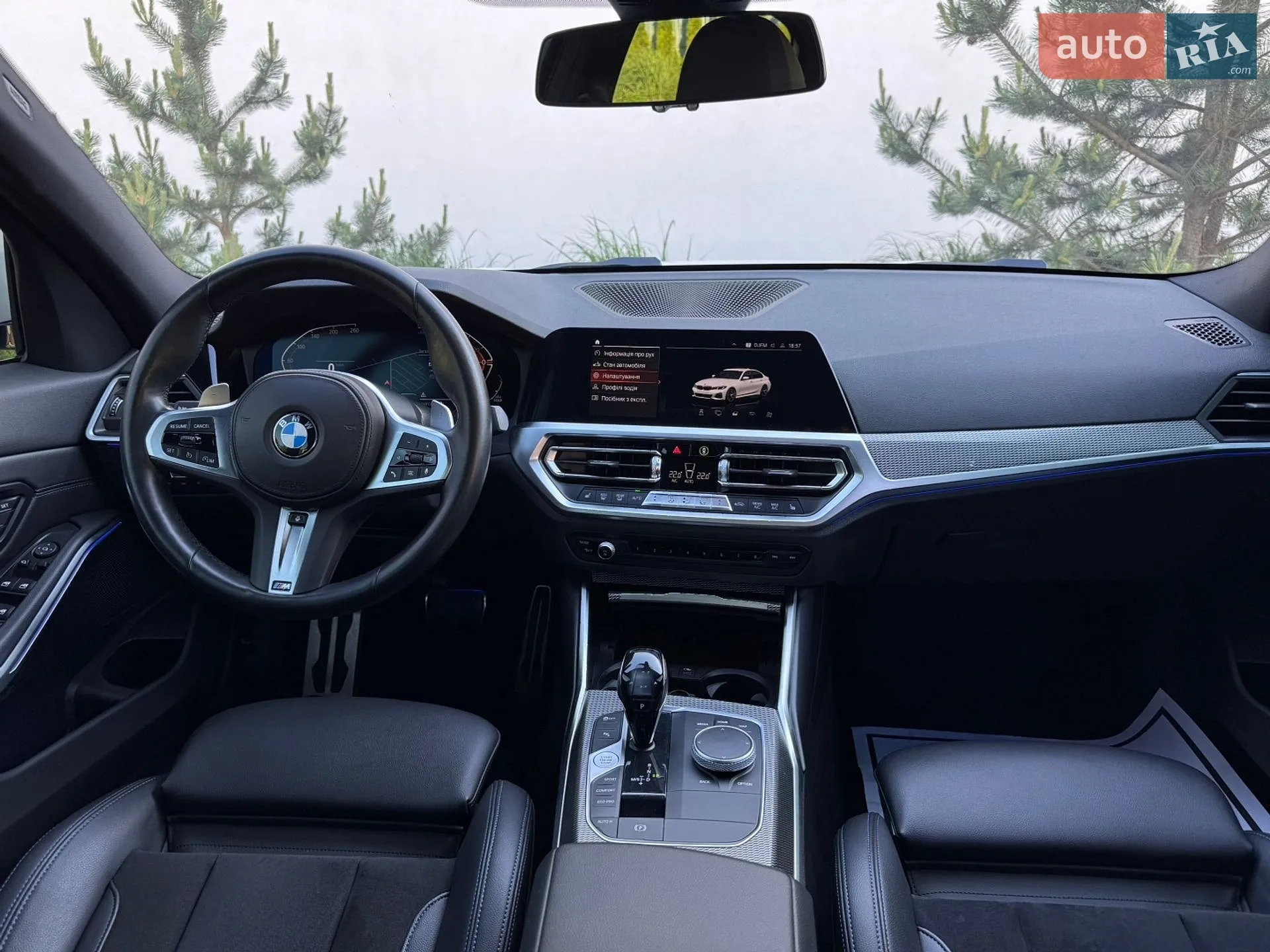 2021 BMW 3er - мініатюра 33
