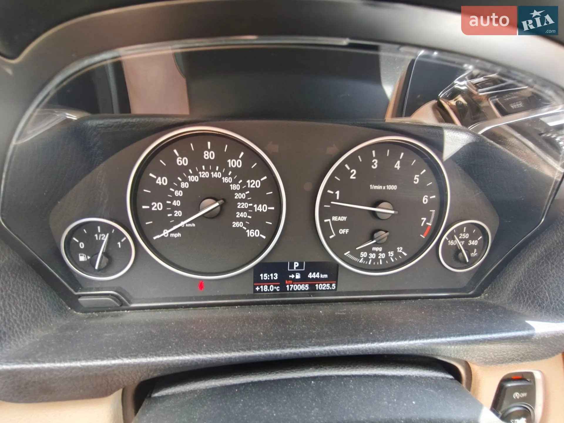 2017 BMW 3er - мініатюра 13