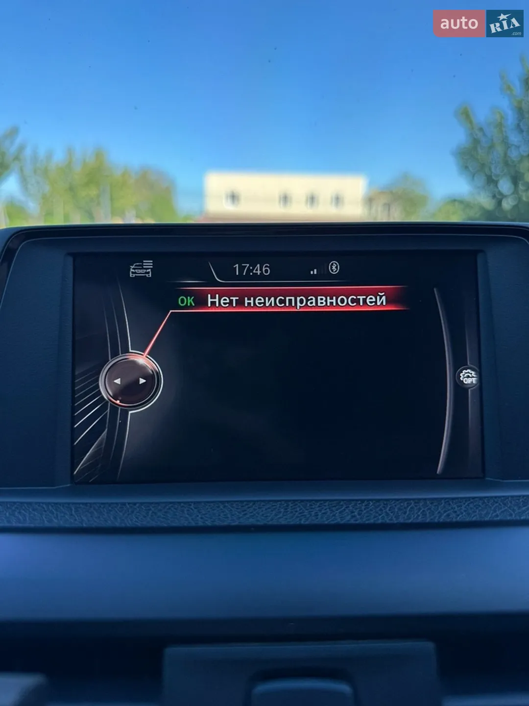 2017 BMW 3er - мініатюра 23