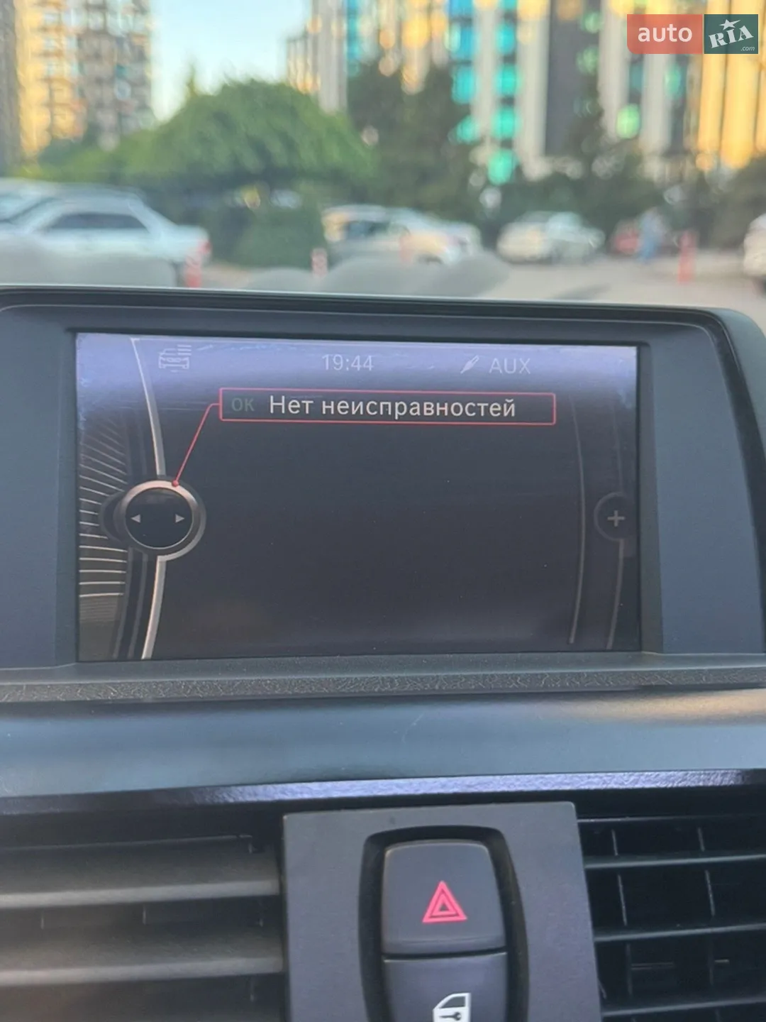 2012 BMW 3er - мініатюра 23