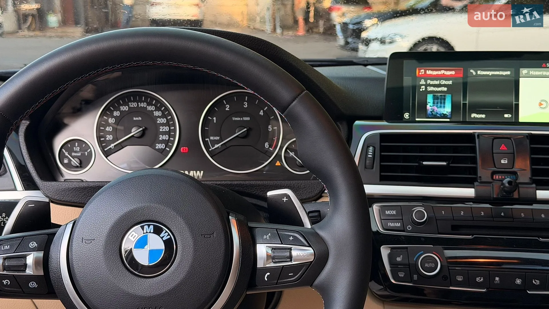 2015 BMW 3er - мініатюра 37