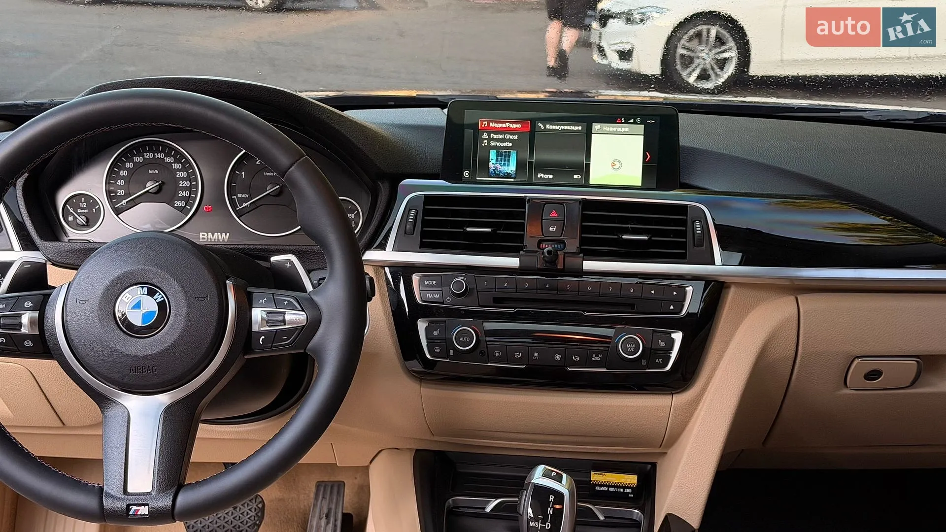 2015 BMW 3er - мініатюра 36