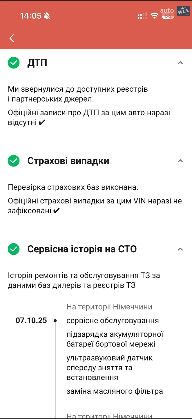 2022 BMW 3er - мініатюра 43