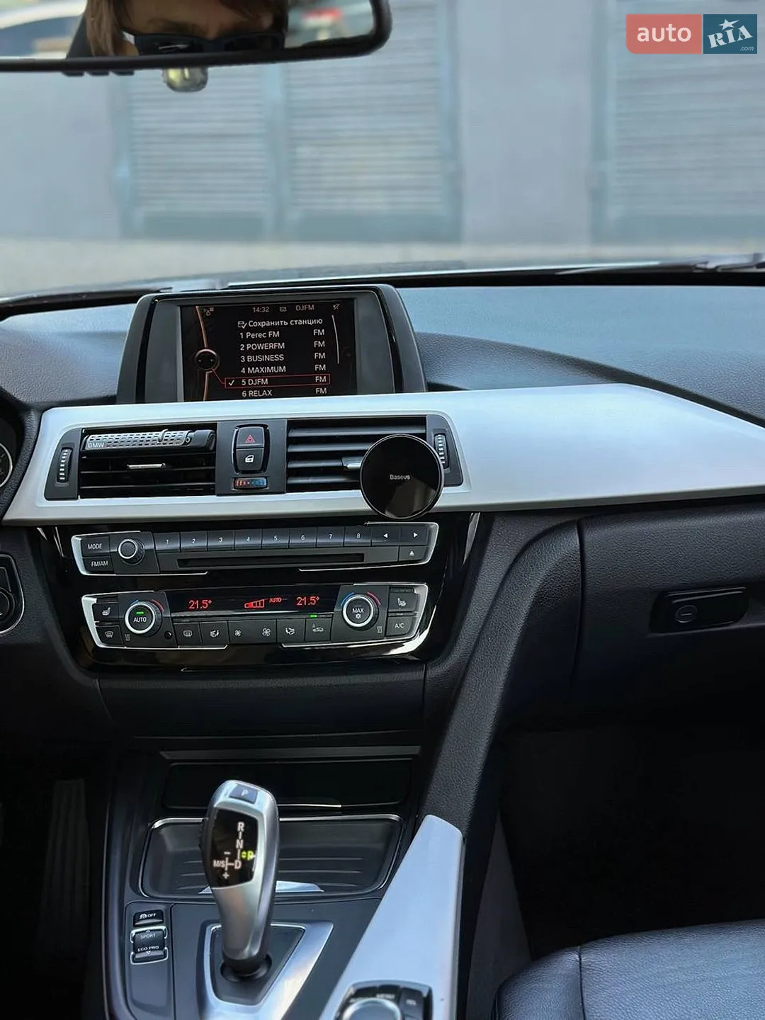 2012 BMW 3er - мініатюра 30