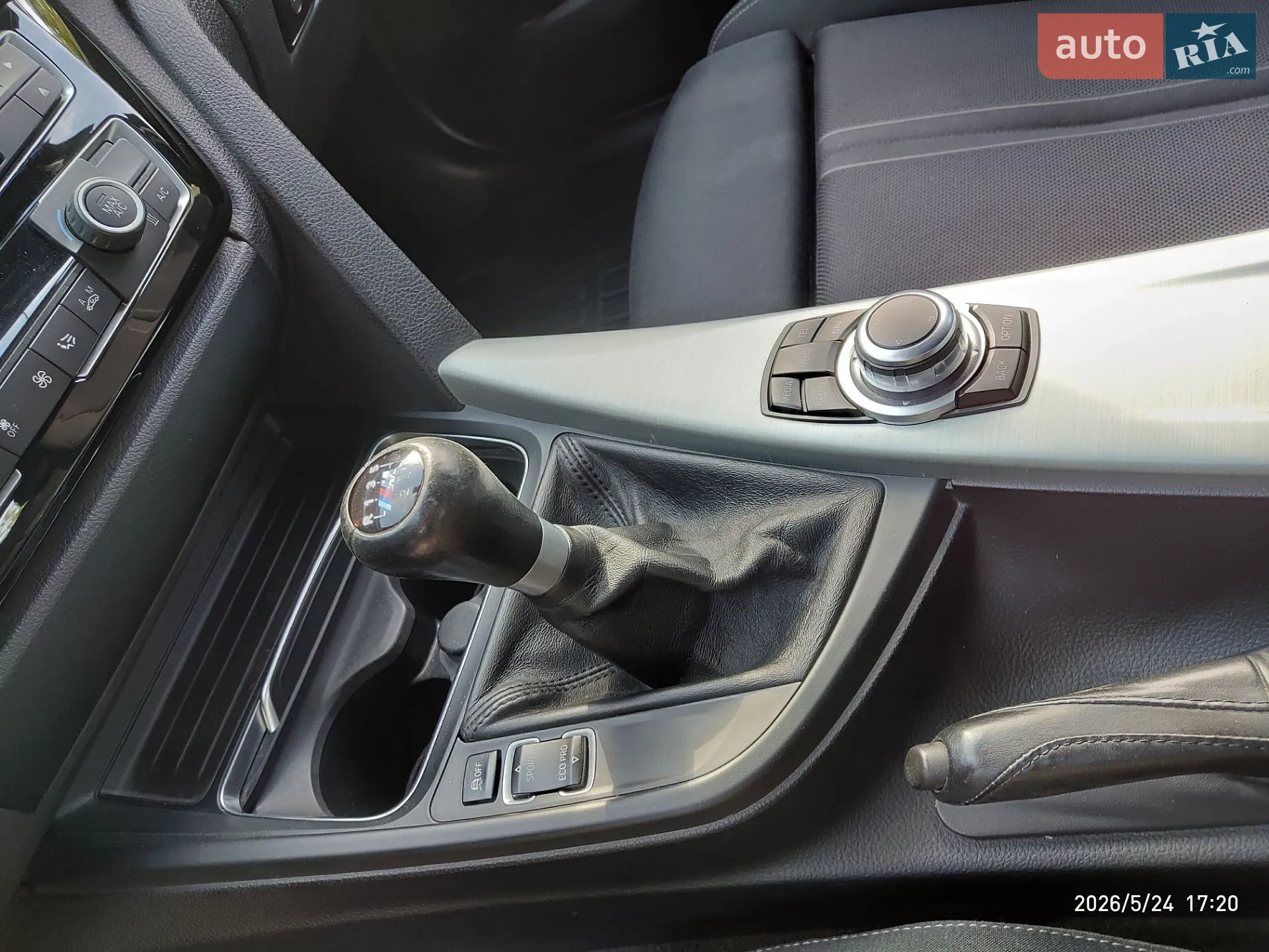 2015 BMW 3er - мініатюра 20