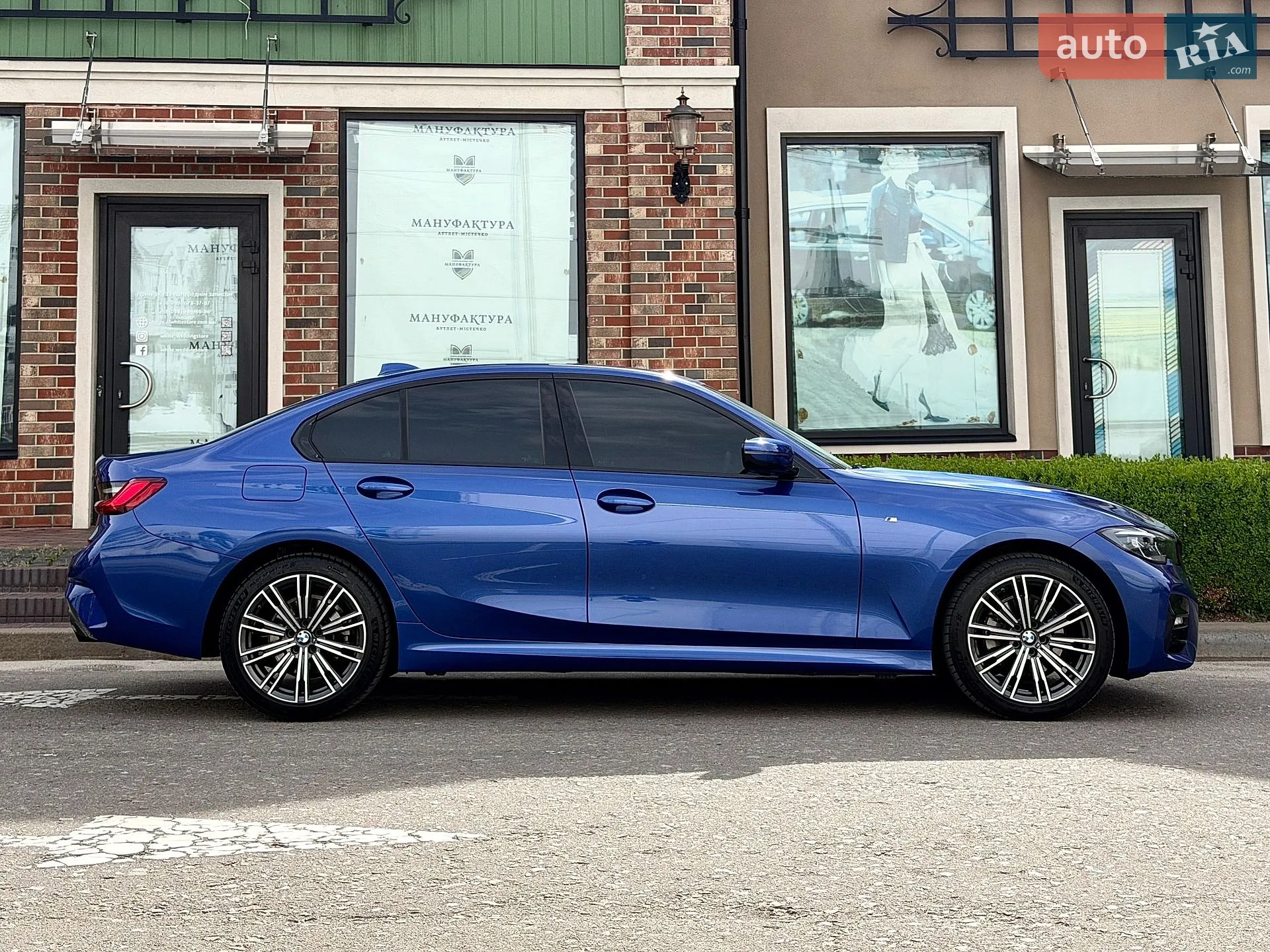 2022 BMW 3er - мініатюра 21