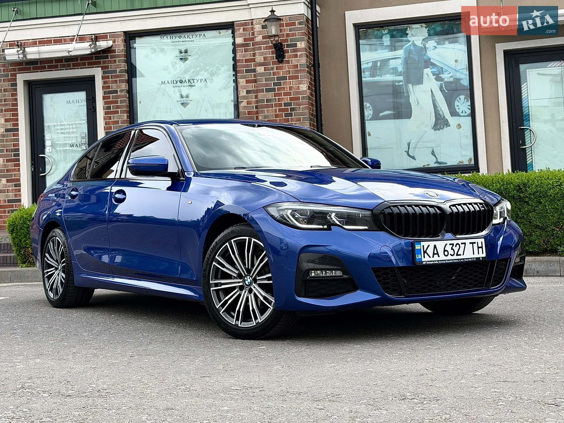 2022 BMW 3er - мініатюра 18