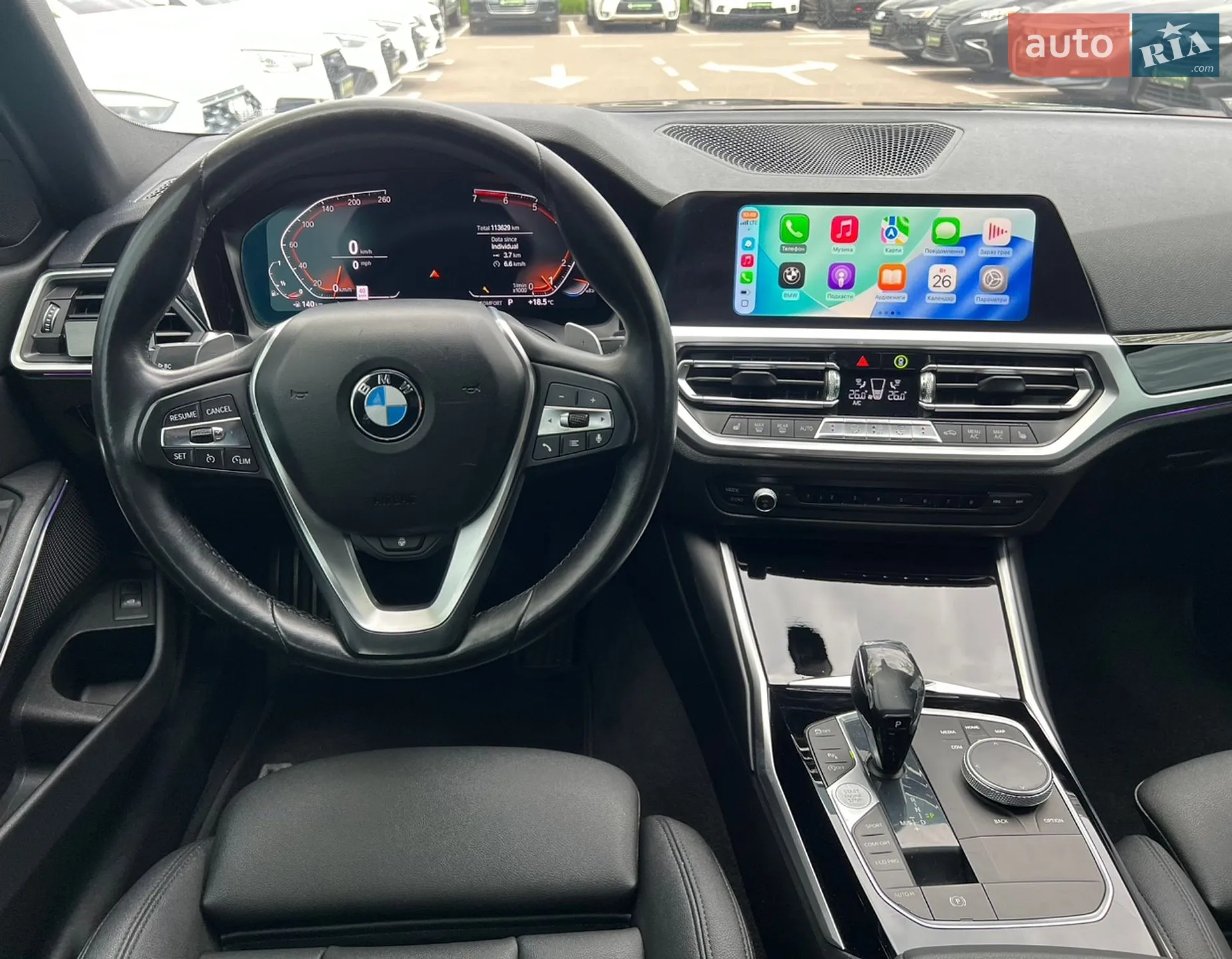 2020 BMW 3er - мініатюра 42
