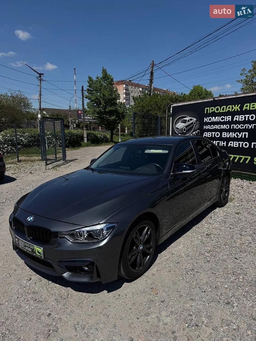 2016 BMW 3er - мініатюра 4